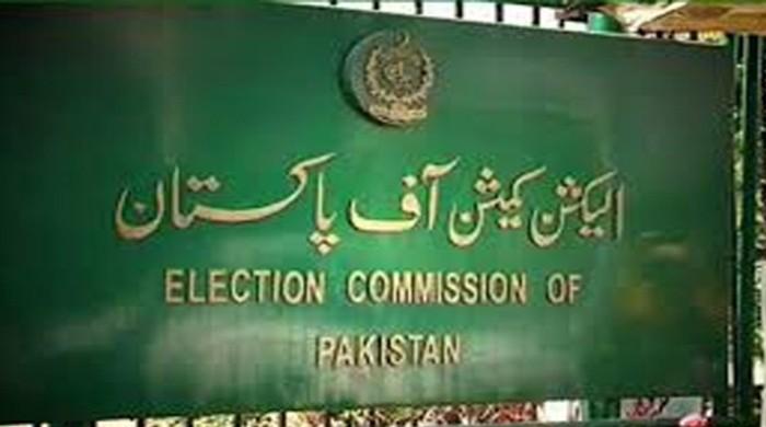 ECP orders high-level transfers, postings in Sindh govt, police 