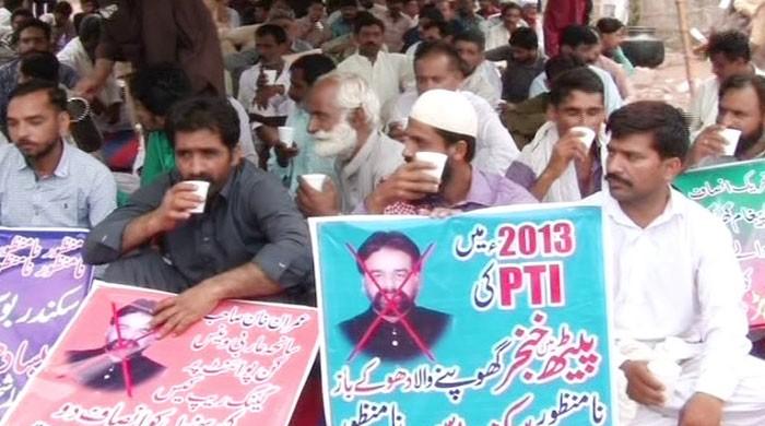 Party tickets: PTI workers continue protest on third day