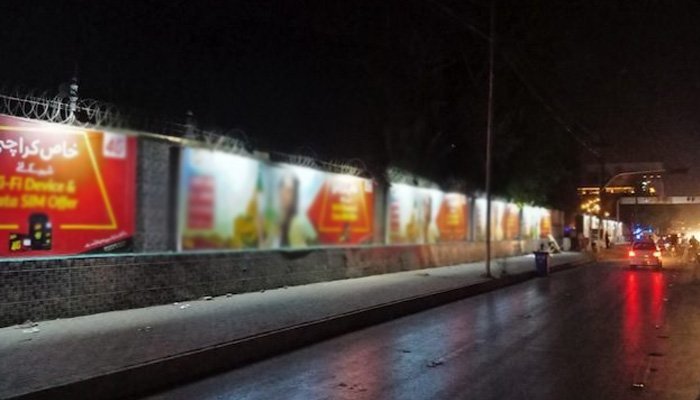 SC orders removal of advertisements from walls built for defence purposes in Karachi 