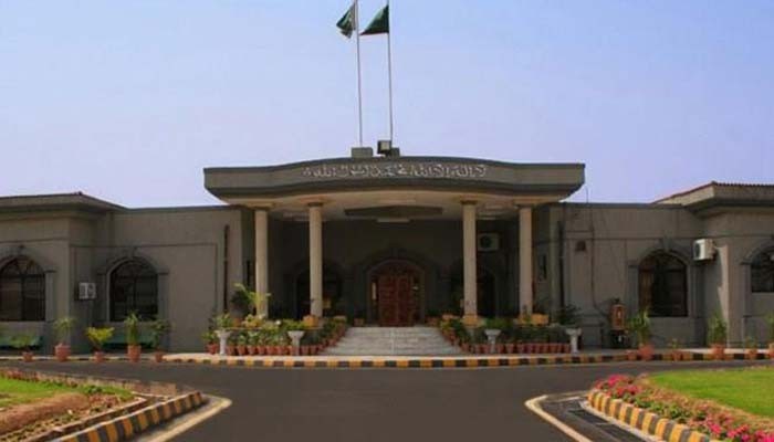 IHC dismisses Nawaz's plea seeking joint verdict on NAB references 