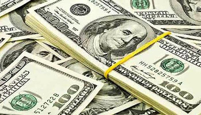 Pakistan’s total foreign reserves stand at US$16,798 million: SBP