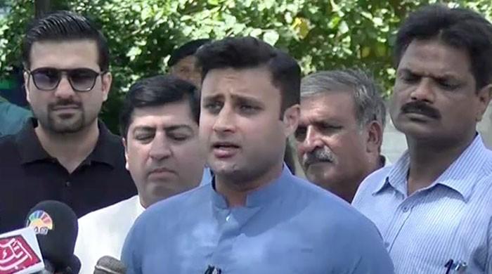 Interior minister allowed Zulfi Bukhari to leave Pakistan
