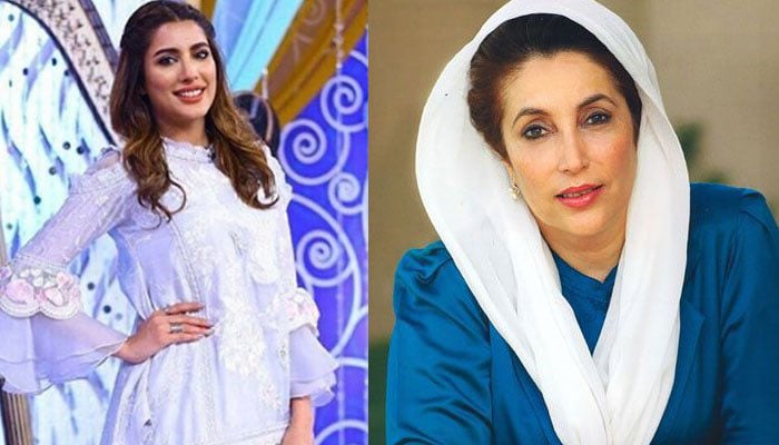 Mehwish Hayat hints at playing Benazir Bhutto in biopic
