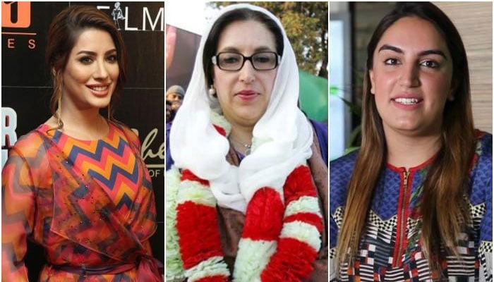 Bakhtawar laments no consent sought from heirs on Benazir's biopic