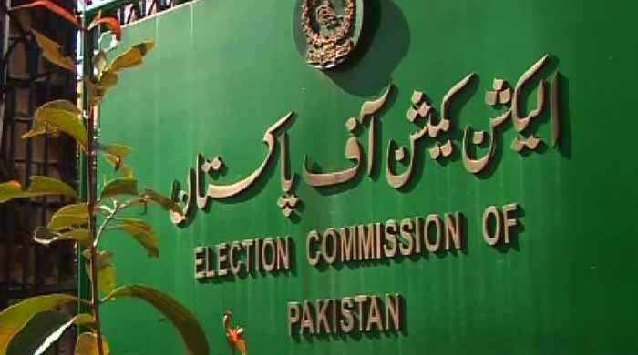ECP orders security for election candidates, political leaders  