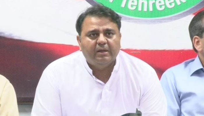 PTI woman member protests over party ticket during Fawad Chaudhry's presser