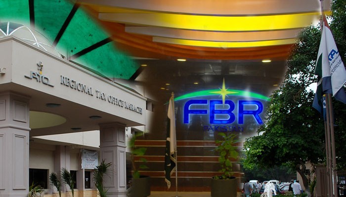 Last two days to avail FBR tax amnesty scheme 