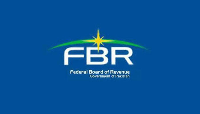 Rukhsana Yasmin appointed FBR chairperson in federal bureaucratic reshuffle