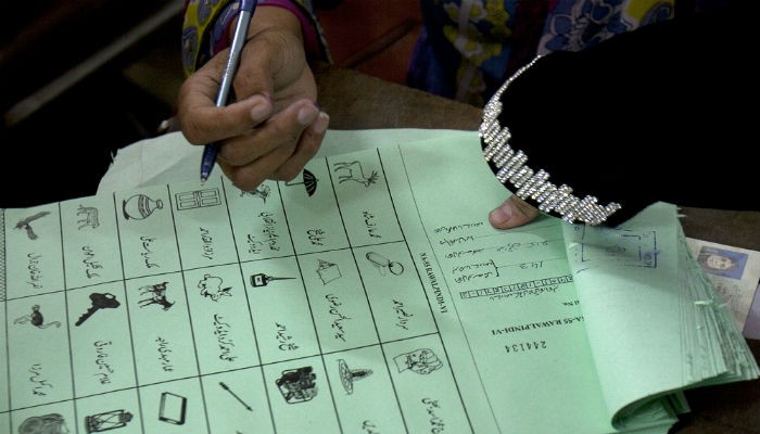 ECP extends polling time until 6pm to ensure maximum turnout 