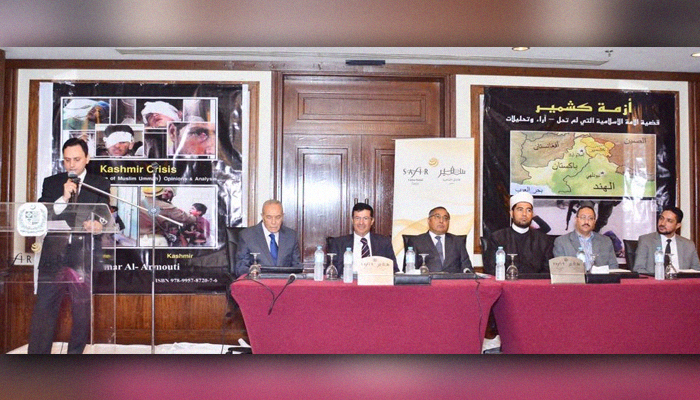 Pak Embassy in Egypt organises launch of Jordanian author's book on Kashmir