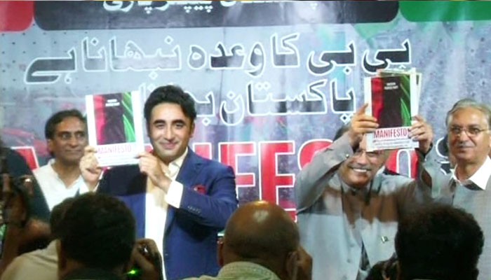 Bilawal says not in a ‘mood’ to work with PTI, PML-N