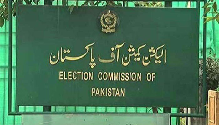 ECP to announce final list of election candidates today