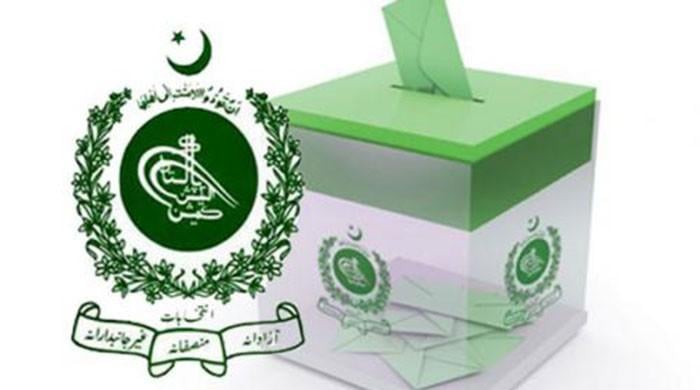 ECP to announce final list of election candidates today  [embed_video1 url=https://ift.tt/2lKzDPK...