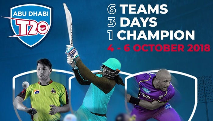 Lahore Qalandars to participate in Abu Dhabi T20 tournament