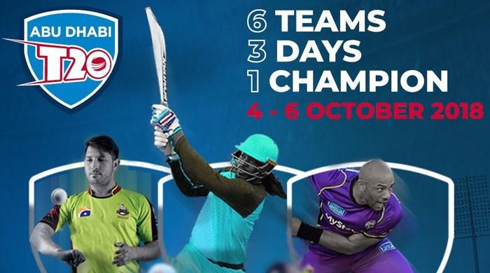 Lahore Qalandars to participate in Abu Dhabi T20 tournament