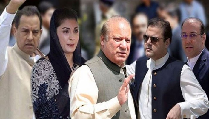 Ready to go to prison, says Maryam Nawaz