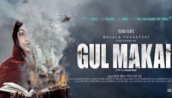 Gul Makai poster depicting Reem Shaikh as Malala Yousafzai released  