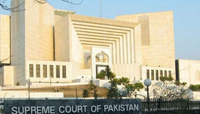 Supreme Court orders to place heads of three banks on ECL in fake accounts case