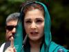 Nawaz Sharif is returning, which is why attempts being made to stop him: Maryam 
