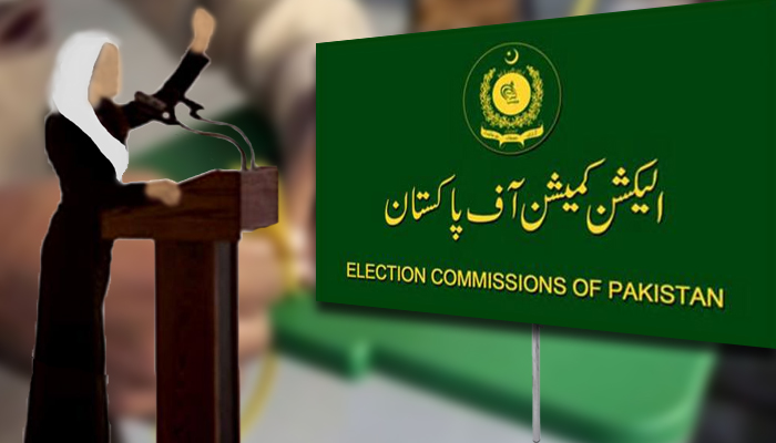 ECP reveals 59 parties not fielding any women candidates