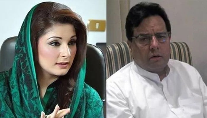 PML-N picks replacement election candidates for Maryam Nawaz 