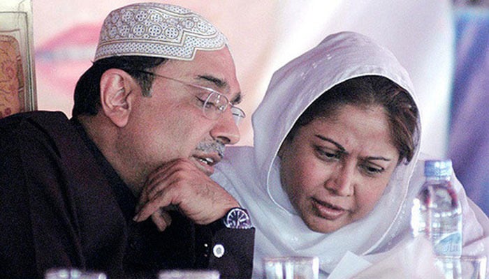 Interior ministry denies reports of barring Zardari, Faryal from flying abroad