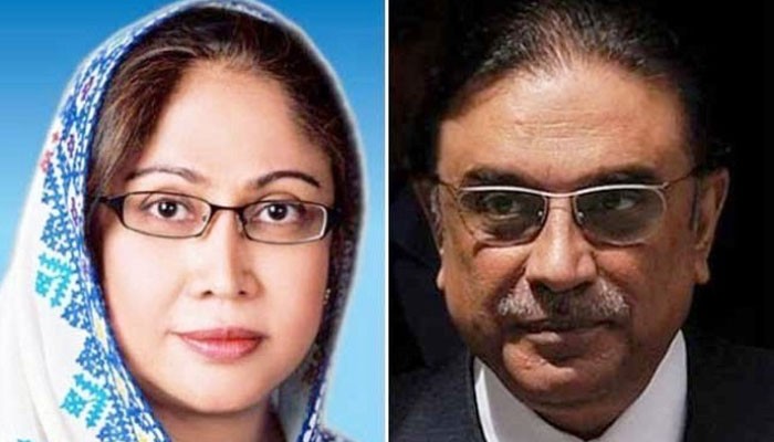 Money laundering scam: SC summons Zardari, Faryal on July 12