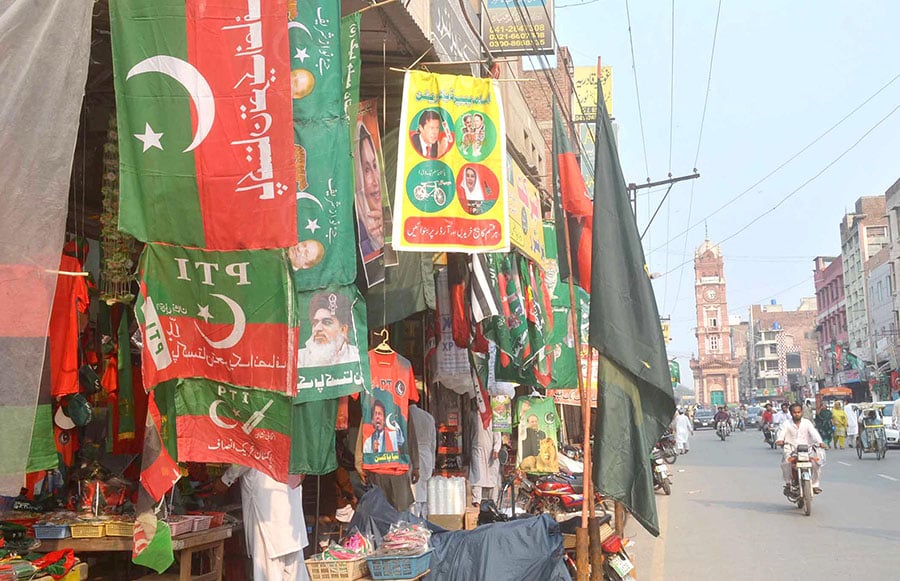 Faisalabad: Can the PML-N hold on to its citadel?’