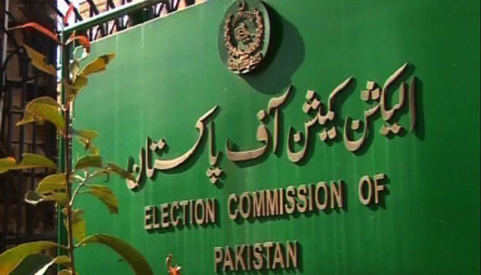 ECP suspends all local bodies' officials till July 25