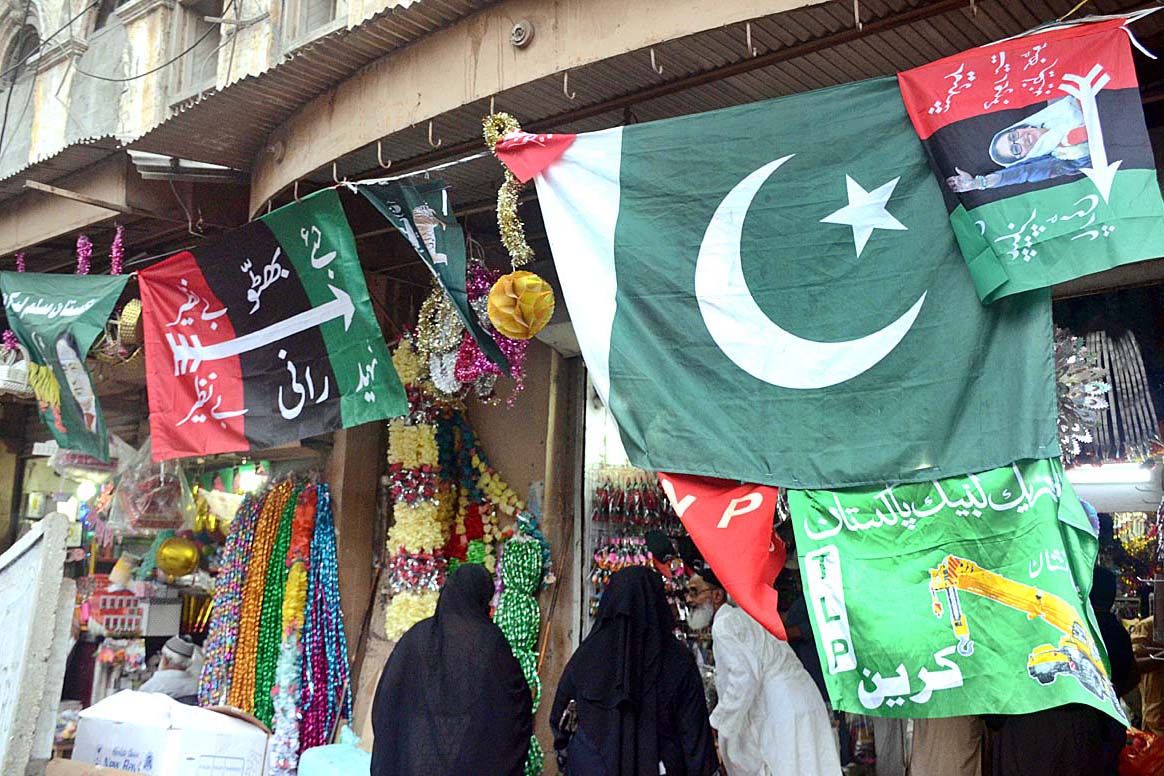 In-pictures: Election fever grips Pakistan