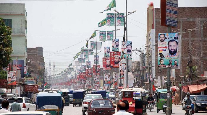 New faces challenge old-timers for Peshawar NA seats New faces challenge old-timers for Peshawar NA seats