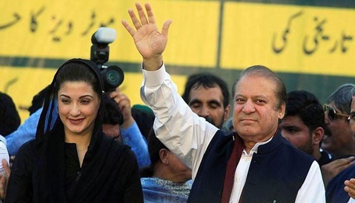 NAB arranges two helicopters to shift Nawaz, Maryam to Islamabad: sources