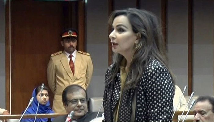 Being chased for past two days, claims Sherry Rehman