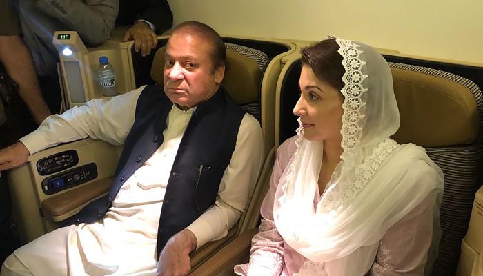 Maryam, Safdar's appeals against Avenfield verdict to be filed on Monday: sources