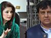 Maryam, Safdar's appeals against Avenfield verdict to be filed on Monday: sources