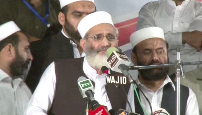 Forthcoming polls a contest between ideologies, culture: Sirajul Haq