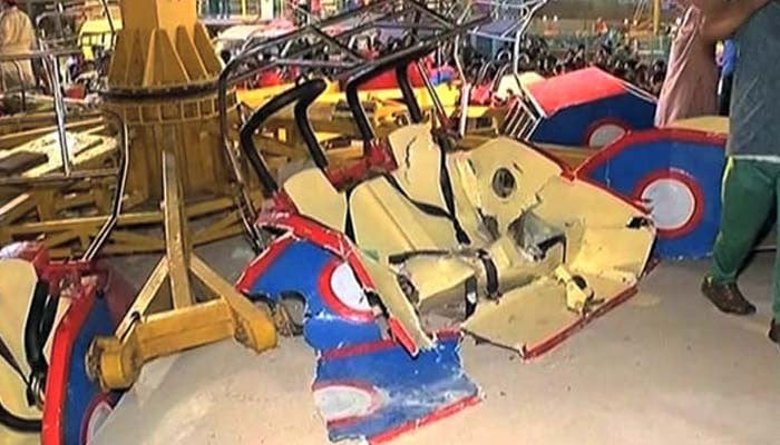 Case registered regarding Karachi's Askari Park swing accident