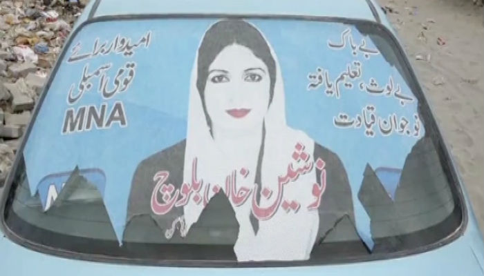 ANP’s first female candidate from Punjab is breaking stereotypes 
