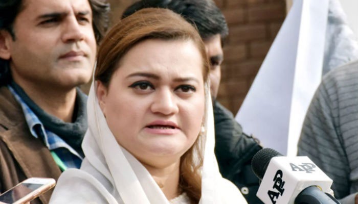 Efforts to subtract Nawaz will not succeed, says Marriyum