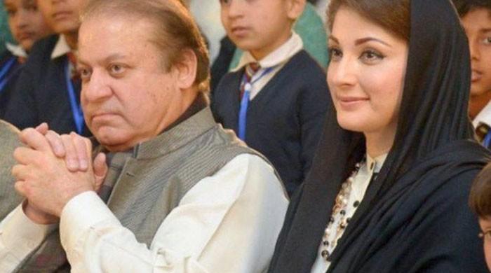 Adiala jail authorities cancel lawyers’ meeting with Nawaz, Maryam