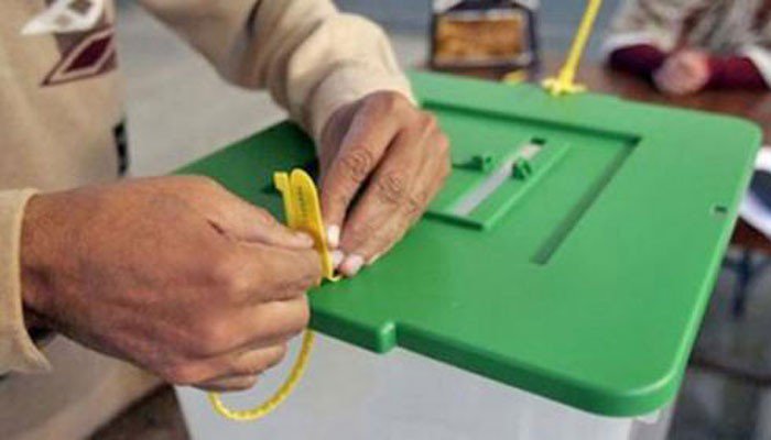 PML-N senators cry foul over 'pre-poll rigging'