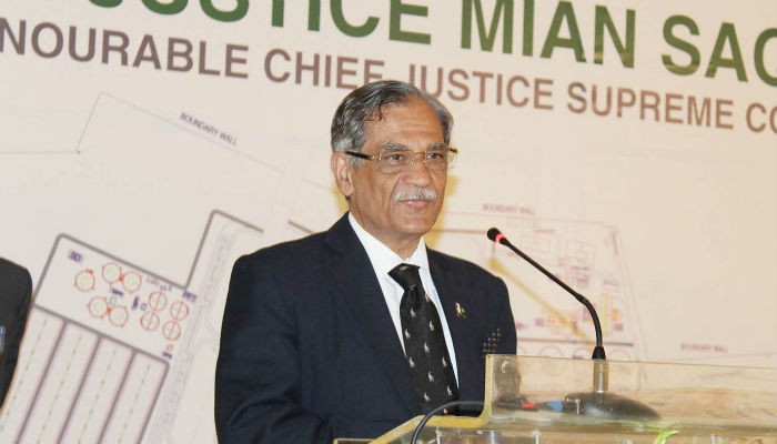Efforts being made to malign judiciary, says CJP