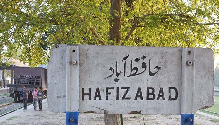 Highest number of votes cast in Hafizabad during General Election 2018