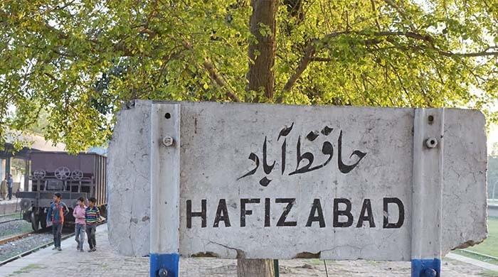 Highest number of votes cast in Hafizabad during General Election 2018