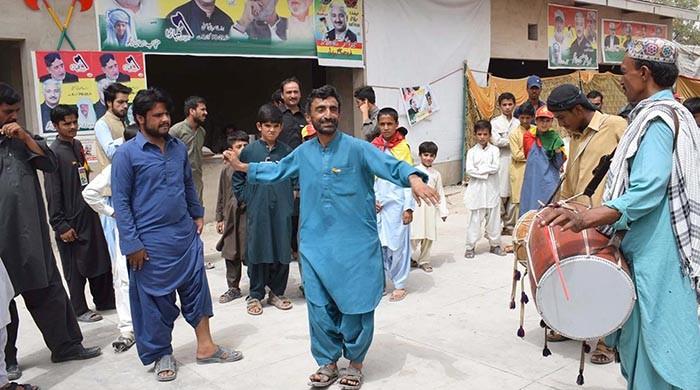 Who will form the government in Balochistan?