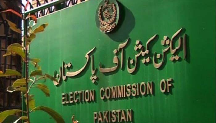 ECP to issue notifications of all successful candidates by August 9 