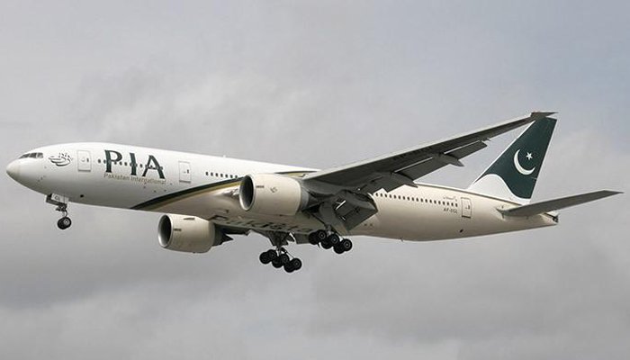 PIA staff returns £7,500 to passenger who left it in aircraft 