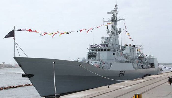 PNS 'ASLAT' arrives in Hamburg in first-ever visit to Germany