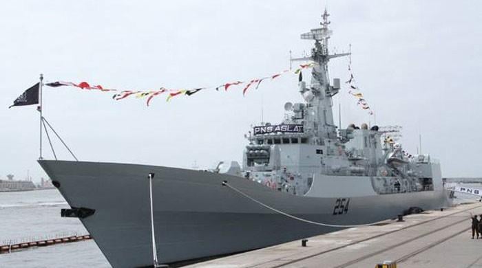 PNS 'ASLAT' arrives in Hamburg in first-ever visit to Germany