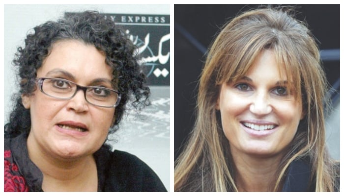 Ghinwa Bhutto apologises to Jemima Goldsmith over misinformed tweet